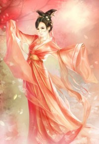 千歲大人的美嬌娘